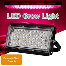 수경 재배기 귀농 재배 분무 다육이 goodland led 성장 빛 전체 스펙트럼 램프, 200w 플러그 없음