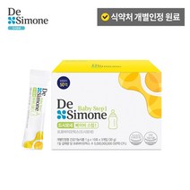 드시모네 베이비 스텝1 1박스 (1개월분보장균수 50억) YE