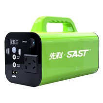 자동차방전시동 미니 점프스타터 12V 배터리재생기 밧데리재생기 오토바이 배터리충전기 Xianke 자동차 비상 시작 전원 12v 충전 보물 220 야외 예비 배터리 차량 점화 및 전, 1개