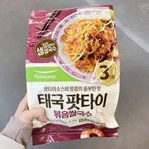 혐육97.2 풀무원 볶음쌀국수팟타이 3인 515.9g x 1개, 아이스보냉백포장