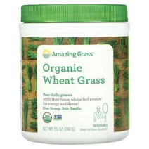 이지몰 Amazing Grass (어메이징 그라스) 유기농 밀싹 800g(1.76lb) No.16007, 240.97g