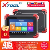 Xtool X100 패드 플러스 자동차 키 프로그래머 OBD2 전체 시스템 진단 스캐너 자동 코드 리더 IMMO EPB DPF, 01 X100 PAD_11 한국