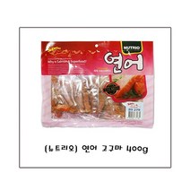 연어 고구마 400g 강아지 애견 팻 개 간식 사료 개 껌 져키 저키 맛있는 고급 강아지간식/대형견사료/소형견사료/강아지패드/강아지밥/유기농사료/토우사료/푸들사료/강아지습식사료/나우사료, 단일 수량