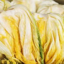 조은해남 절임배추 20kg, 04월25일(화)도착