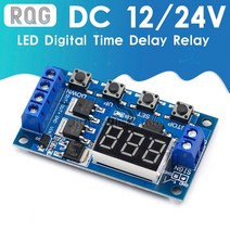 DC 12V 24V 듀얼 MOS LED 디지털 시간 지연 릴레이 트리거 사이클 타이머 스위치 회로 기판 타이밍 제어, 한개옵션1, 한개옵션0