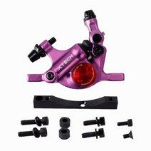 전동킥보드악세서리 전동킥보드충전기 전동킥보드 튜닝 부품 Monorim MD MXR1 모터, Purple-Black