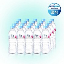 하이트진로 Hite 석수 생수 500ml x 20개입
