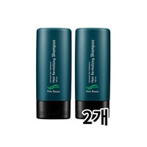 PELO BAUM 펠로바움 헤어 리바이탈라이징 샴푸 150ml 2개