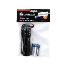 등산 낚시 레져용 줌 후레쉬 캠핑 써치 라이트 랜턴