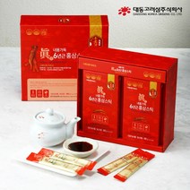 [불로건] [대동고려삼][50일분] 6년근 홍삼스틱(10g x 50포)(쇼핑백구성), 상세 설명 참조, 상세 설명 참조