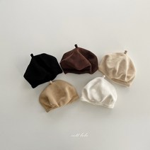 콩알옹알 네추럴 봄 가을 베레모 0-6세 아기 유아 아동 여아 남아 니트 빵모자