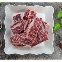 육질이 부드러운 찜용 척갈비 꽃갈비 선물세트, 찜용 꽃갈비 선물세트 4kg