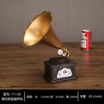 축음기 레트로 향수 구식 개체 수지 작은 장식품 하이 엔드 예술적 감각 가게 사진 소품 장식