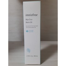 이니스프리 비자 시카 밤 EX 70ml, 1개, 80ml