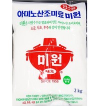 식당용 대용량 아미노산 미원 2kg L-글루탐산나트륨 업소용