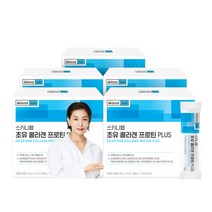 스키니랩 신선한 초유 저분자피쉬콜라겐 프로틴 밀크맛 14포, 5박스