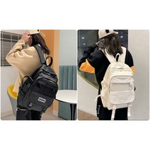 하네모 데일리 스트릿패션 수납력좋은 캐주얼 백팩 방수 배낭가방 여행가방 학생가방