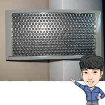 삼성지펠냉장고 청정제균필터 DA63-07640A 정품 RH83H90507E