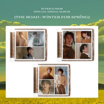 슈퍼주니어 스페셜 앨범 윈터 포 스프링 싱글 Winter for spring [버전선택], 랜덤버전