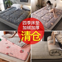 간이침대매트 1인용침대 매트리스 수면 떡실신 회사 2층침대 기숙사 고등학교 자취방 미니멀, 연회색 약 4.5cmI