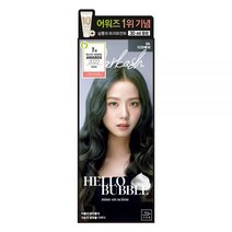 어워즈 염색약 미쟝센 헬로버블 트리트먼트 증정 (+30ml) 다크애쉬/초코브라운 외 12컬러, 7V 페리바이올렛