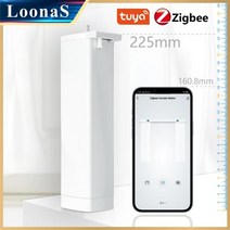 3 세대 짧은 Tuya 지그비 전기 스마트 커튼 모터 지능형 지원 음성 제어 알렉사 구글 어시스턴트, Motor N 1ch remote, US plug+Motor N 1ch remote