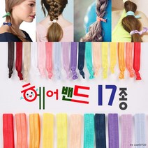큐티헤어타이 100개 (랜덤) 밴드머리끈 고무줄 밴드 머리 핀 고무 타이 끈 팔찌끈