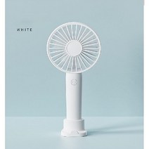 씨엠 핸디 휴대용 미니 손선풍기 배터리탈부착형, 씨엠핸디 선풍기, 화이트