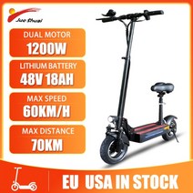 전기킥보드 전기스쿠터 67kmh 48v electric scooter 10 inch motor wheel 18ah 리튬 배터리 70km 성인 좌석 e 접이식 electrico, 1200w-48v 18ah, 협력사