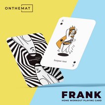 온더매트 프랭크 홈트레이닝 카드 - 기초편 카드게임으로 즐기는 맨몸운동