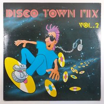 (중고LP 물세척) DISCO TOWN MIX VOL.2/ 1988년 라이센스/ 자켓 음반 상태 A/ 가사지 있음