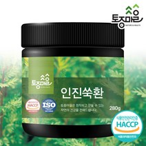 [토종마을]HACCP인증 국산 인진쑥환 280g, 단품