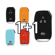 리미트 1+1 기아 7버튼 B형 4세대 카니발 스마트 키 실리콘 케이스, 블랙+블랙