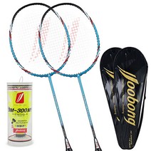 주봉 Carbontec1200 배드민턴라켓세트 고급 학교체육용 레저용 라켓커버 셔틀콕, 2인 셔틀콕도 (라켓2+커버2+셔틀콕1): -4,500