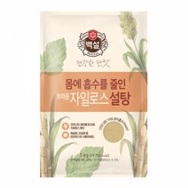 CJ/백설 자일로스 갈색설탕 5kg/흑설탕/자일로스설탕, 1개입