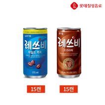 롯데 레쓰비 오리지널 모카라떼 175ml 2종 30캔, 단품, 단품
