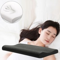 프리폼 누버바 목이편한 낮은베개 목베개 인체곡선형 메모리폼, 화이트