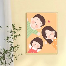 보석십자수 가족사진 DIY 다이아몬드 그림 세트 보석비즈십자수 거실 장식 집중력향상 비즈 수제공예 DIY키트 사무실 집들이 개업선물 인테리어 소품, YF216, 40*50cm