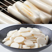 미미의 밥상 [자연백미] 우리쌀로 만든 쫄깃한 가래떡 1kg+떡국떡 1kg (총 2kg), 1개, 1kg