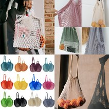 [앙상블] 메쉬 그물 네트 백 가방 토트 여름 휴가철 바캉스 비치 장바구니 에코 보조