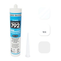 외장용 실리콘 / 외부용 렉산 판넬 창호 방수 외부전용 실란트, 외장용실리콘792 백색 270ml