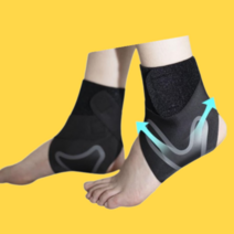 블라카유통 원거리 일상 발목 아대 테이핑 보조기 앵클 스포츠 밴드 크로스 형 보호대 스트랩 러닝 농구 축구 헬스 스트레칭 BL8P21370