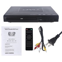 DVD플레이어 에듀플레이어 비디오플레이어 홈 미니 dvd dvd 디스크 h dmiav 출력 케이블 포함 tv용 1080p usb 입력 20cb, 우리를