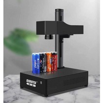 각인기 조각기 초음파 레이저 컷팅기 커터 로고새기기, 수동 리프팅 B510W 11x11cm