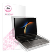 알럽스킨 갤럭시북3 프로 14인치 저반사 액정+외부보호필름 2매 NT940XFG, 1박스