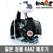 예초기 카즈예초기 제초기 예취기 미쓰비시엔진 TB43, 작업대 일자형(직봉)