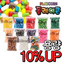 오션 플레이콘벌크 100P 500P 1000P 구매시 [용량 10%추가증정 이벤트], 플레이콘 벌크 약1100P/혼합