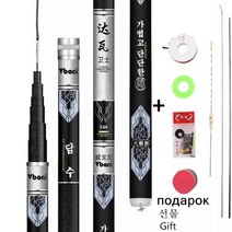 고탄소 섬유 낚싯대 텔레스코픽 핸드 폴 담수 피더 로드 선물 예비 팁 제공 3.6m-10m, 밝은 회색, 7.2m, 협력사