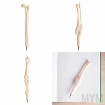 1개배송 뼈다귀 볼펜 특이한볼펜 부드러운볼펜