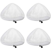 4PCS Replacement Steam Mop Head Pad Cleaning Cloth Wipes Rag for X5 H2O S302 S001 Spare Parts, 한개옵션0